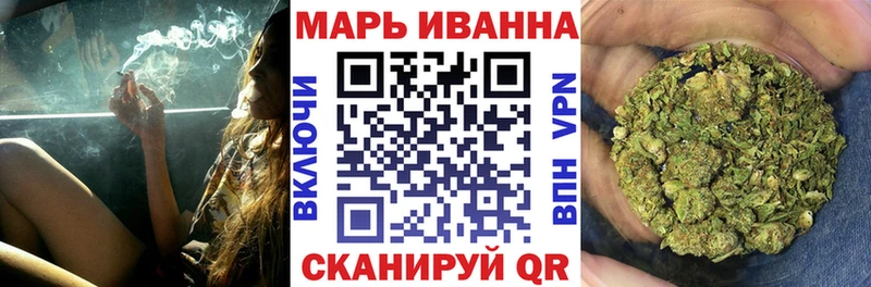 Виды наркотиков купить Мосальск A-PVP  МАРИХУАНА  АМФЕТАМИН  ГАШИШ  КОКАИН  МЕФ 