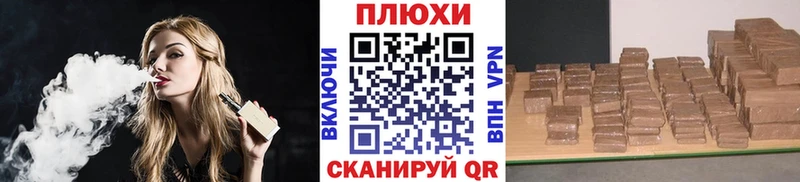 где купить наркоту  Мосальск  ГАШ ice o lator 