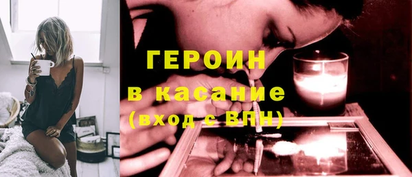 твердый Абинск