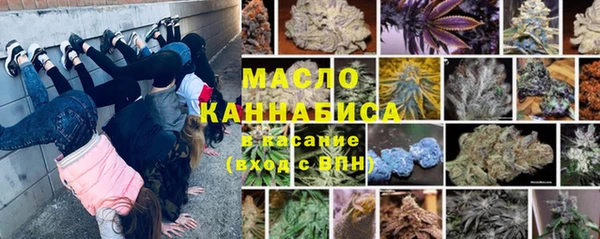 mdma Нея