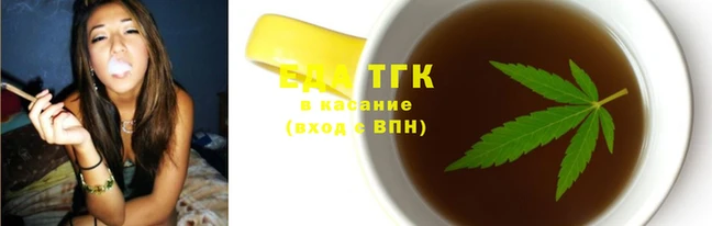 твердый Абинск