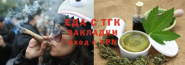 mdma Нея